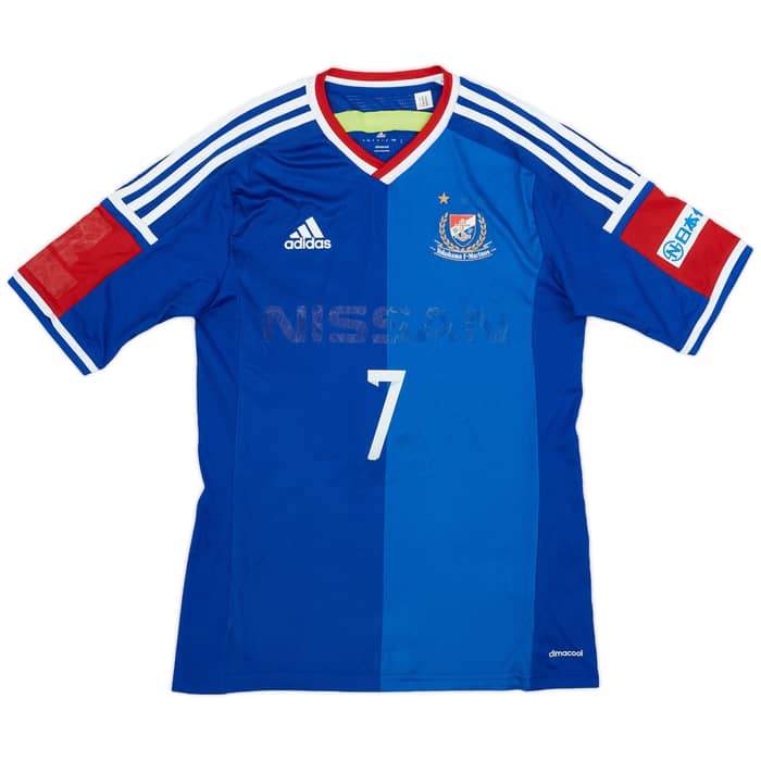2014 Yokohama Marinos Home Shirt Hyodo #7 - 4/10 - (S)
