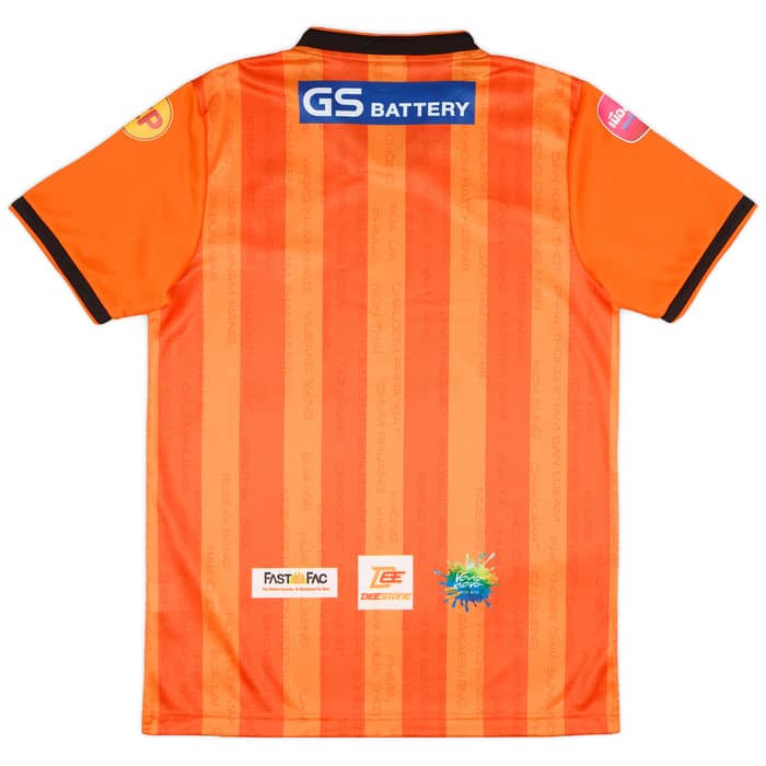 2023-24 Nakhon Ratchasima Home Shirt