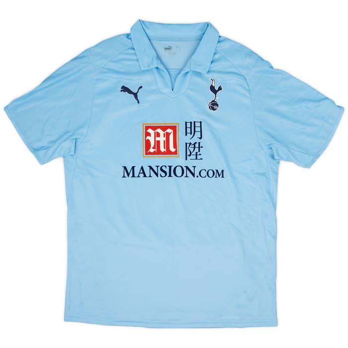 2008-09 Tottenham Away Shirt King #26 - 6/10 - (XL)