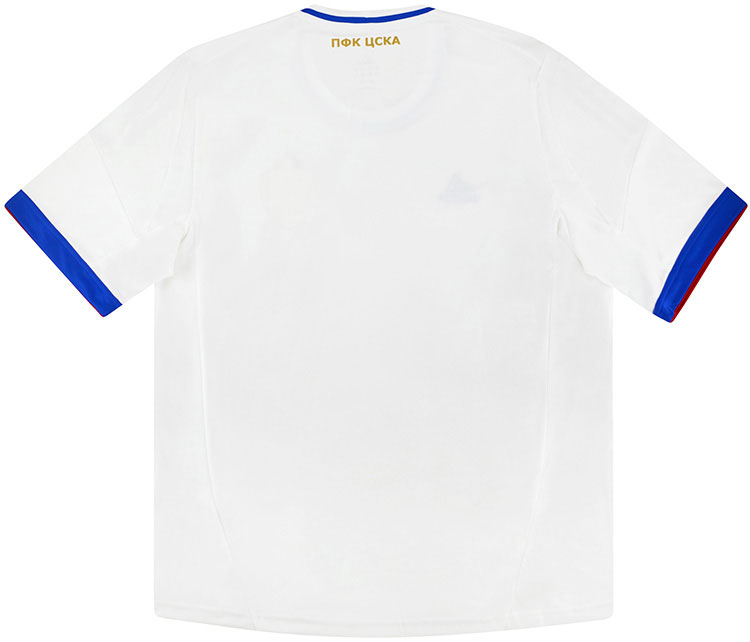 2012-13 CSKA Moscow Away Shirt (S)
