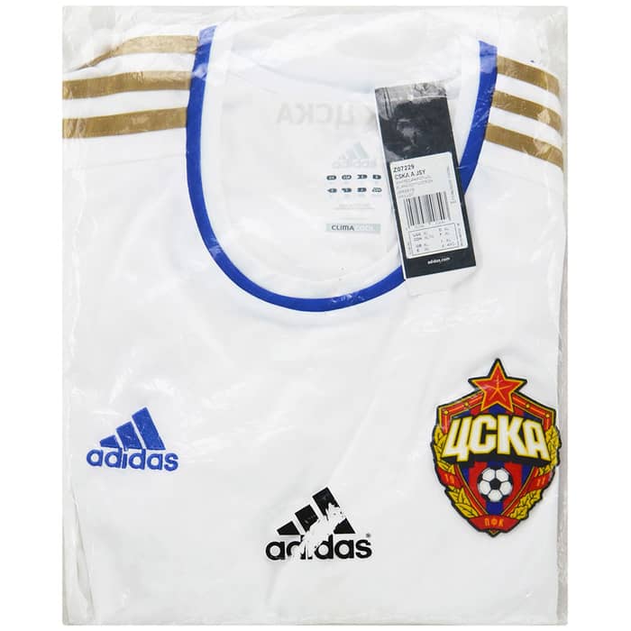 2012-13 CSKA Moscow Away Shirt (S)