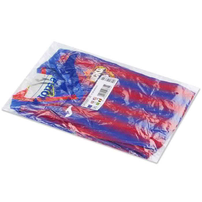 2020-21 CSKA Moscow Home Shirt (KIDS)