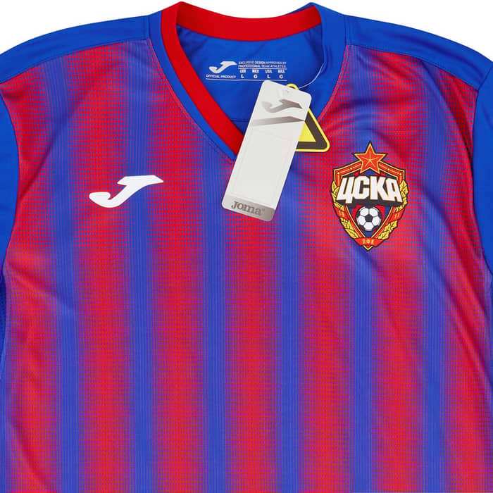 2020-21 CSKA Moscow Home Shirt (XS)