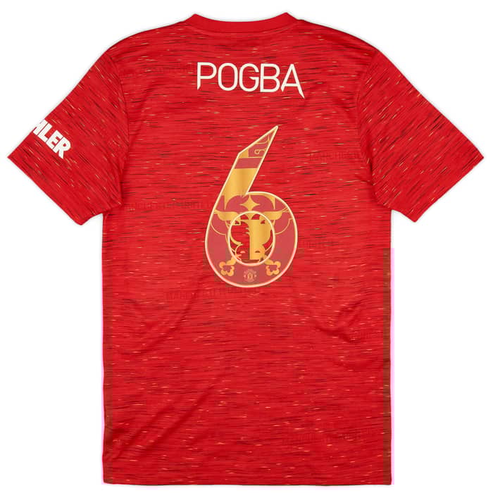 2020-21 Manchester United Home Shirt Pogba #6 - 6/10 - (S)