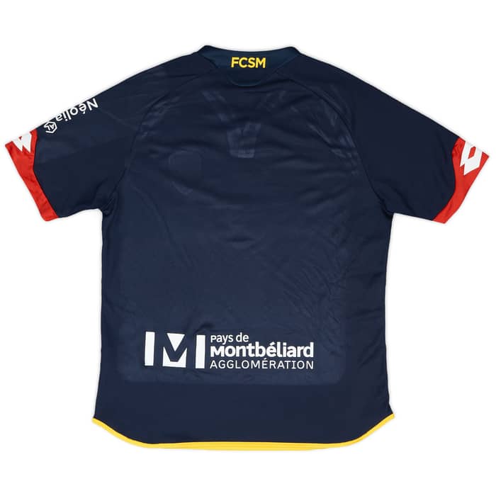 2016-17 Sochaux Third Shirt - 8/10 - (M)