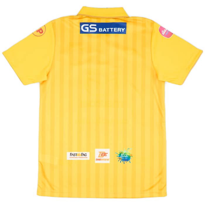 2020-21 Nakhon Ratchasima Away Shirt