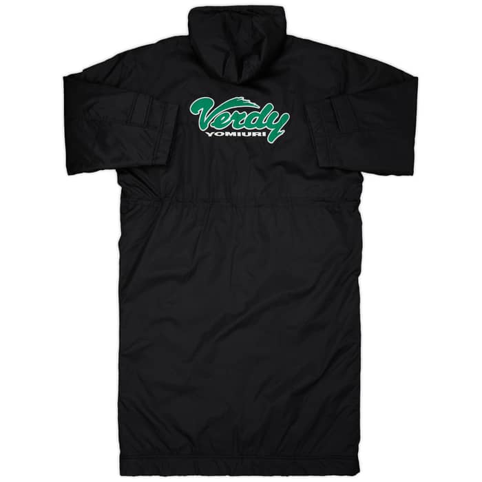1997 Verdy Kawasaki Nike Long Padded Bench Coat - 9/10 - (L)