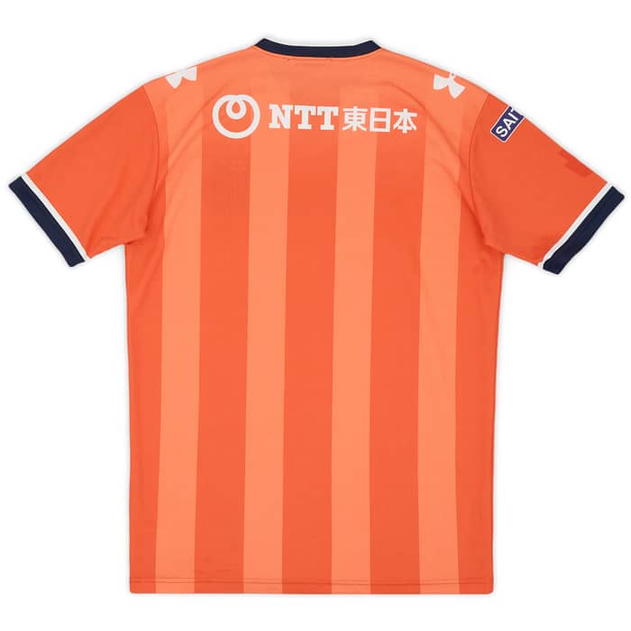 2016-17 Omiya Ardija Home Shirt - 6/10 - (S)
