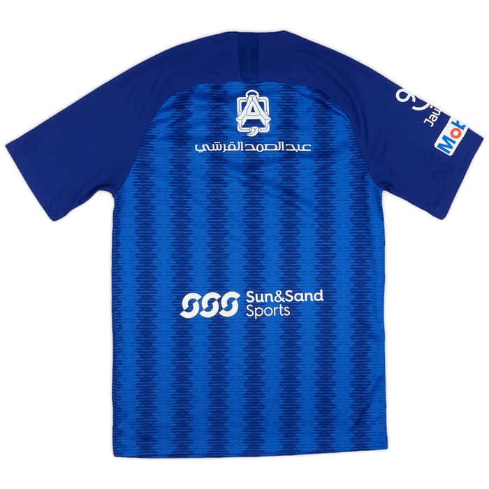 2018-19 Al-Hilal Home Shirt - 9/10 - (S)