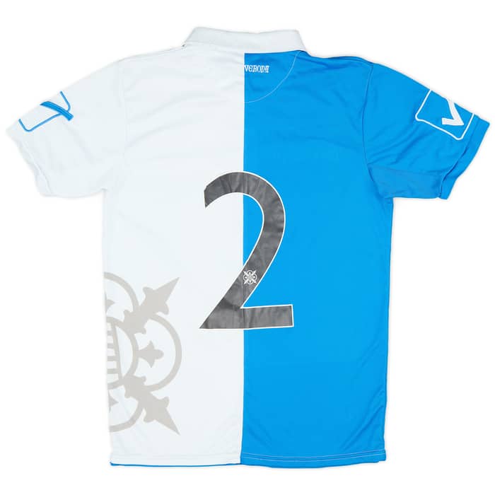 2015-16 Chievo Verona Third Shirt #2 - 4/10 - (S)