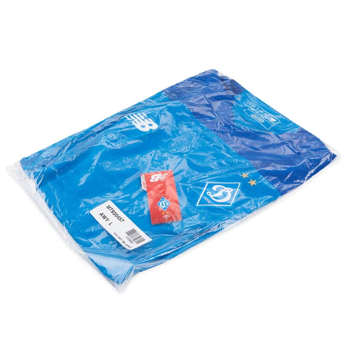 2019-20 Dynamo Kyiv Away Shirt