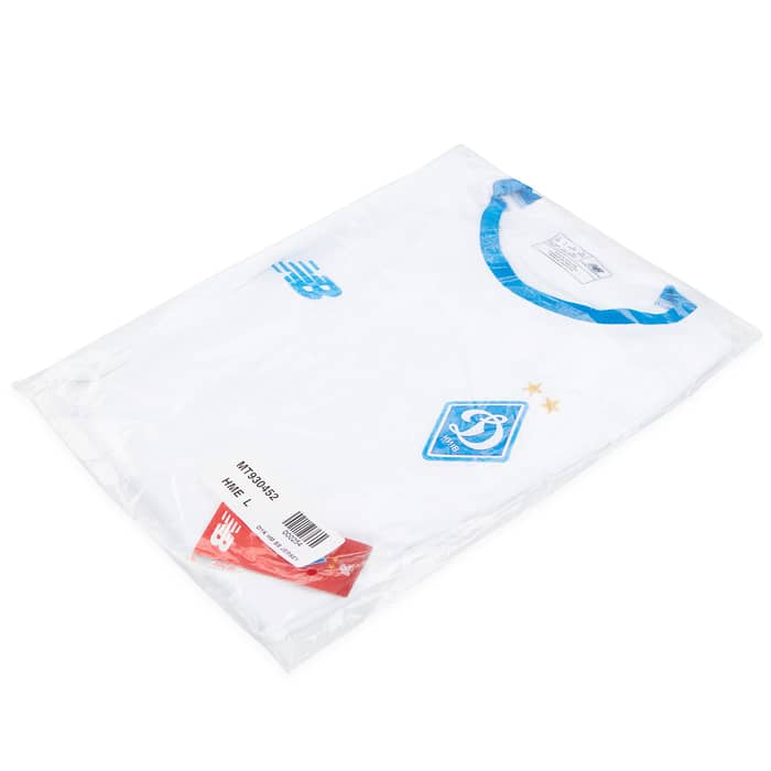 2019-20 Dynamo Kyiv Home Shirt