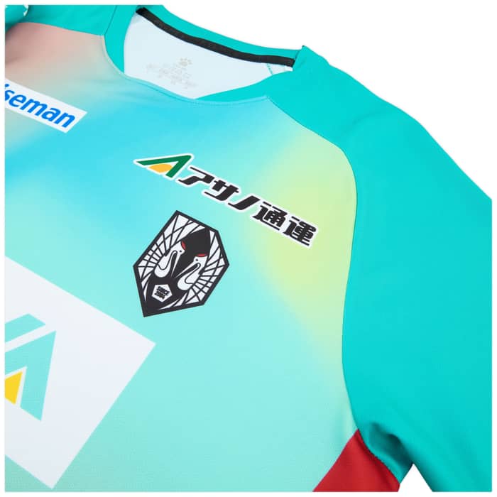 2024 Iwate Grulla Morioka Away Shirt