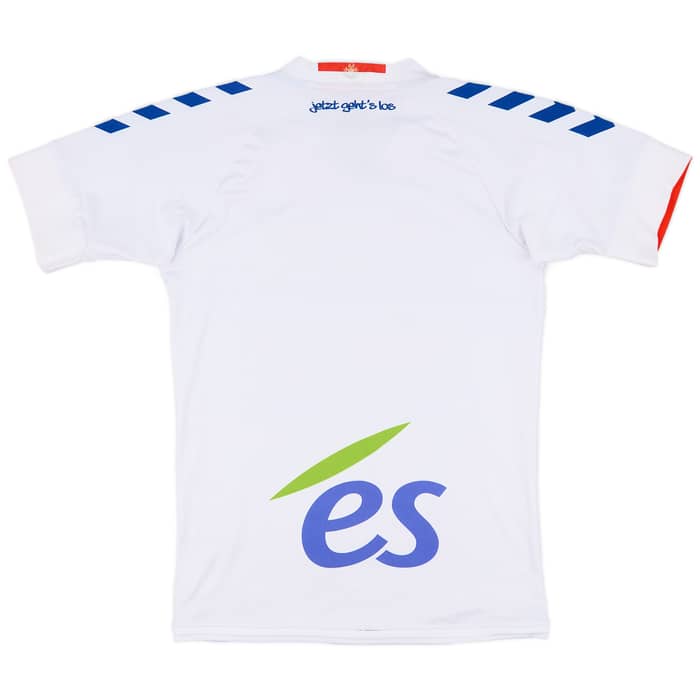 2017-18 Strasbourg Away Shirt - 8/10 - (S)