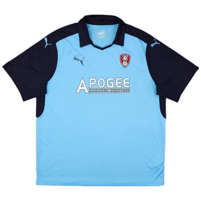 2016-17 Rotherham Away Shirt - 5/10 - (XXL)