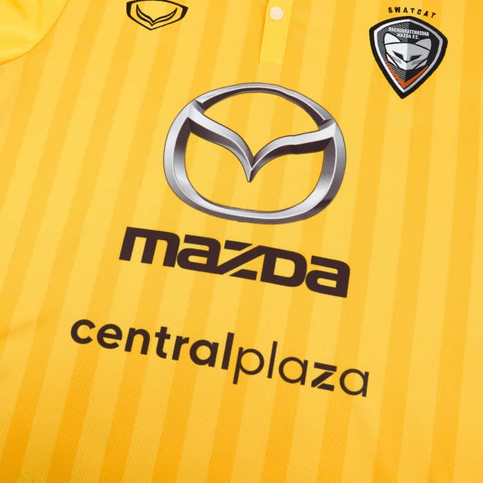 2020-21 Nakhon Ratchasima Away Shirt