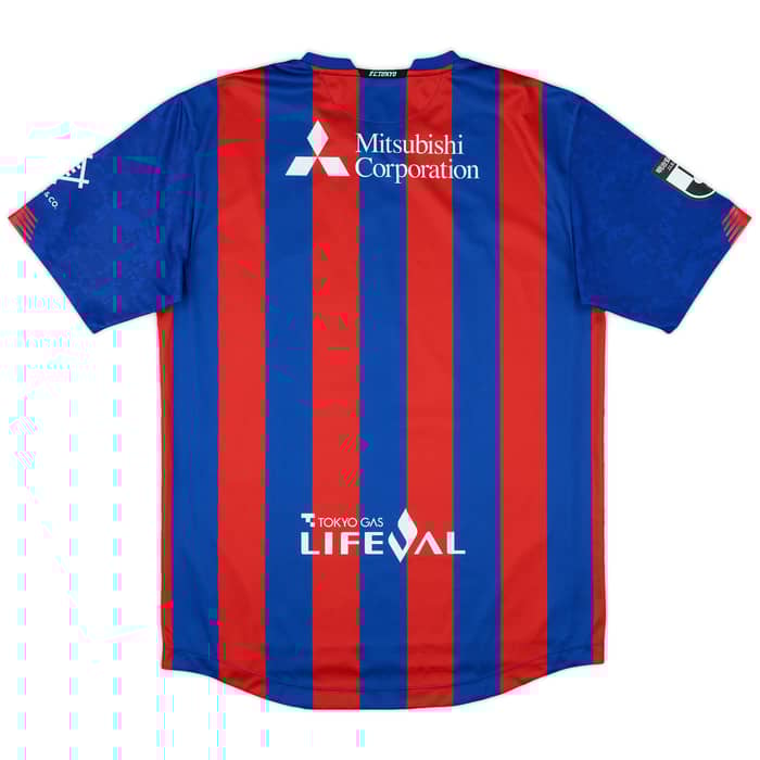 2021 FC Tokyo Home Shirt - 9/10 - (XXL)