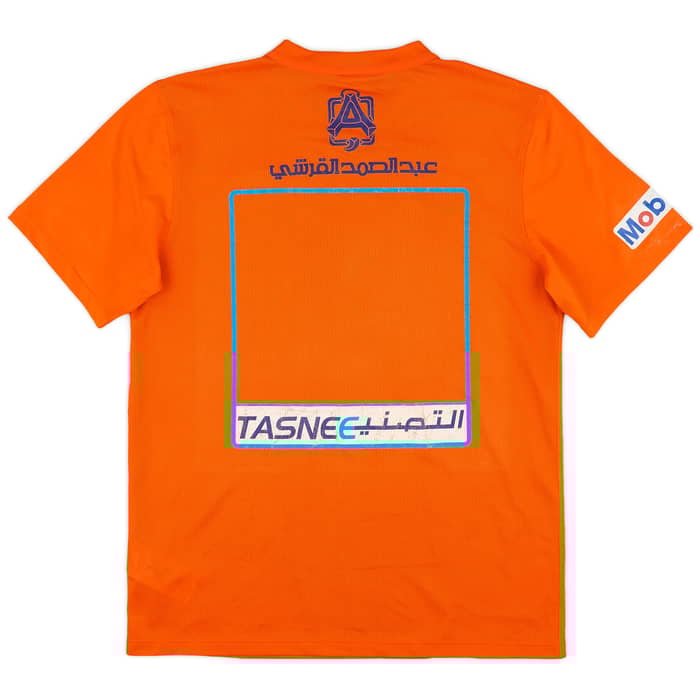 2015-16 Al Hilal Third Shirt - 6/10 - (M)