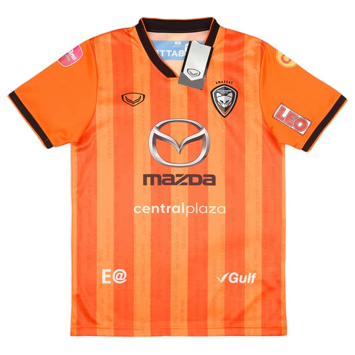 2023-24 Nakhon Ratchasima Home Shirt