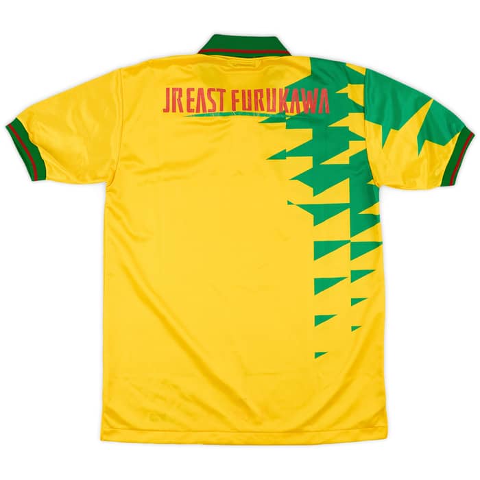 1993-94 JEF United Home Shirt - 7/10 - (M)