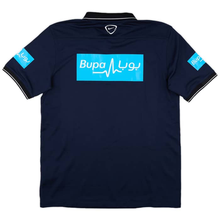 2014-15 Al Hilal Nike Polo Shirt - 9/10 - (M)