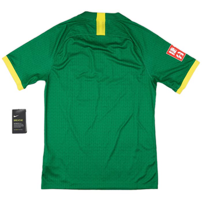 2020-21 Beijing Guoan Home Shirt (S)