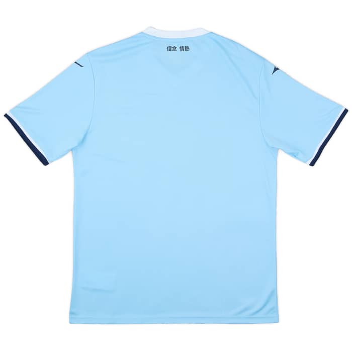 2024-25 Lazio Home Shirt