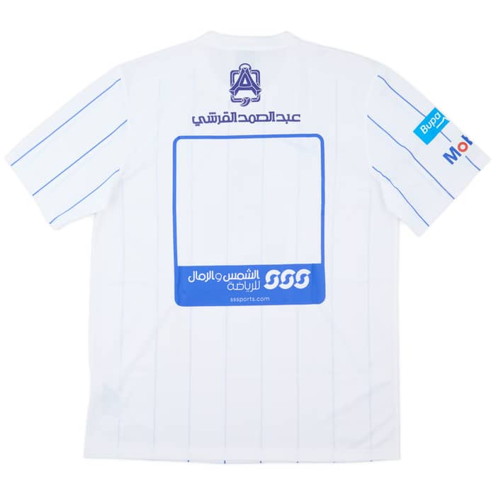 2016-17 Al Hilal Away Shirt - 8/10 - (L)