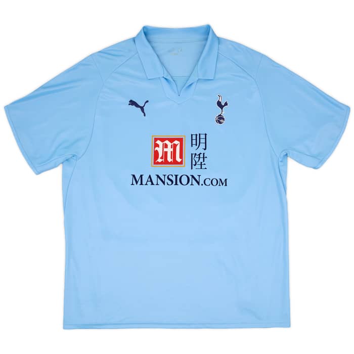 2008-09 Tottenham Away Shirt King #26 - 8/10 - (XXL)