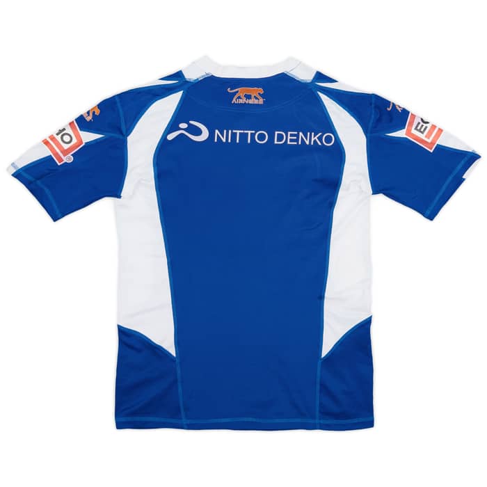 2006-07 Genk Home Shirt - 6/10 - (XL)