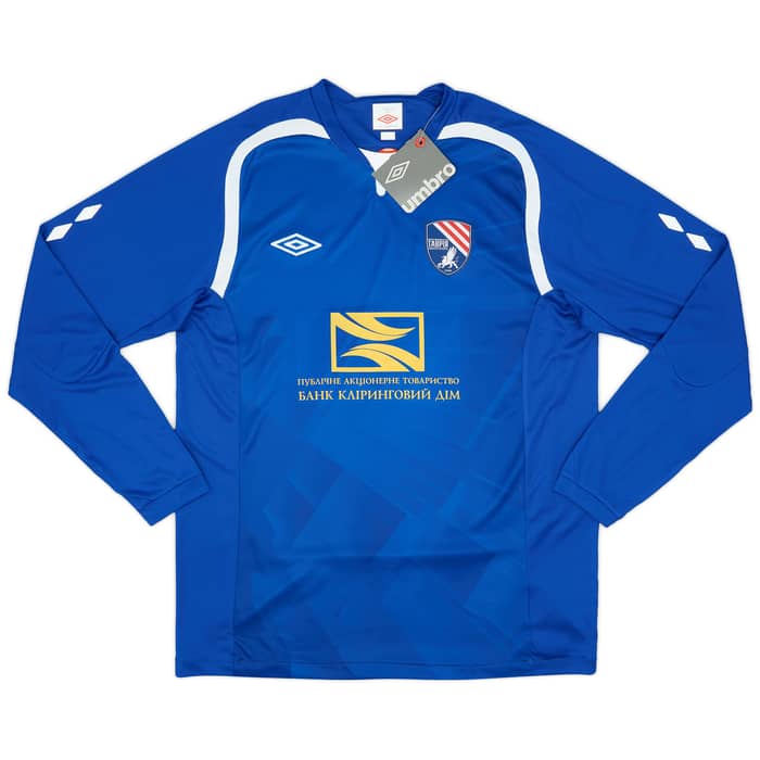 2013-14 Tavriya Simferopol Home L/S Shirt (L)