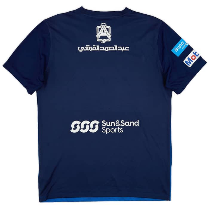 2016-17 Al Hilal Third Shirt - 9/10 - (L)
