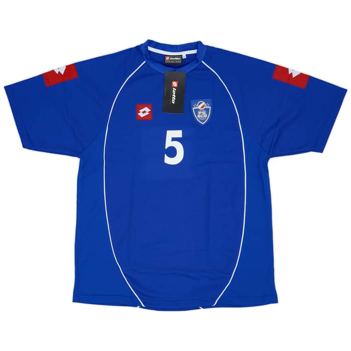 2003-05 Serbia and Montenegro Home Shirt & Shorts Stefanovic #5 (L)