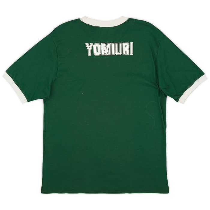 1992-93 Tokyo Verdy Home Shirt - 5/10 - (XL)