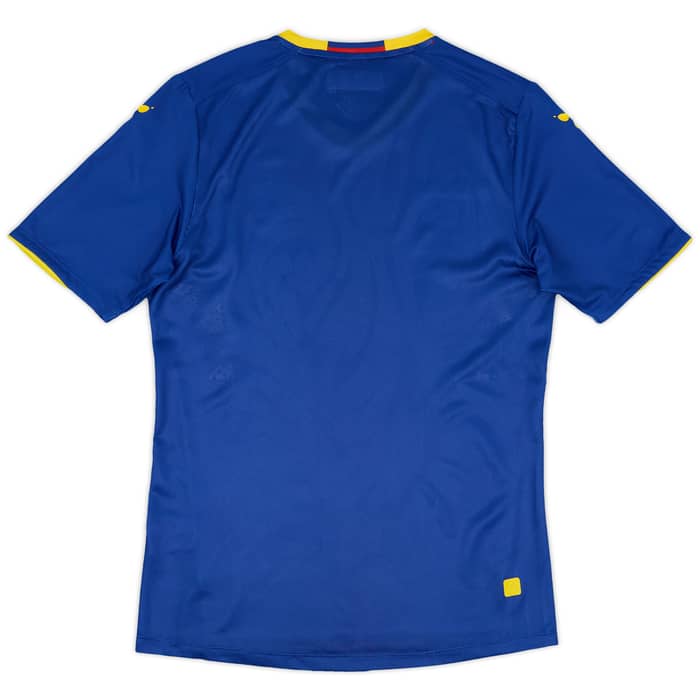 2018 Qingdao Huanghai Authentic Home & Shorts Kit