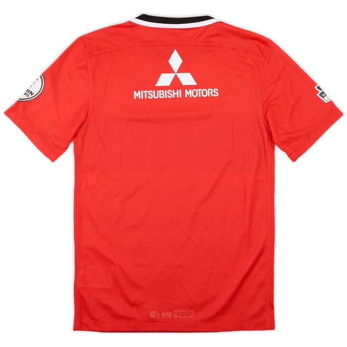 2016-17 Urawa Red Diamonds Home Shirt - 9/10 - (S)