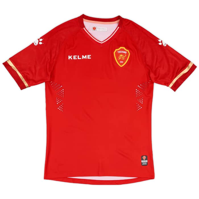 2018 Meizhou Meixian Techand Authentic Home & Shorts Kit