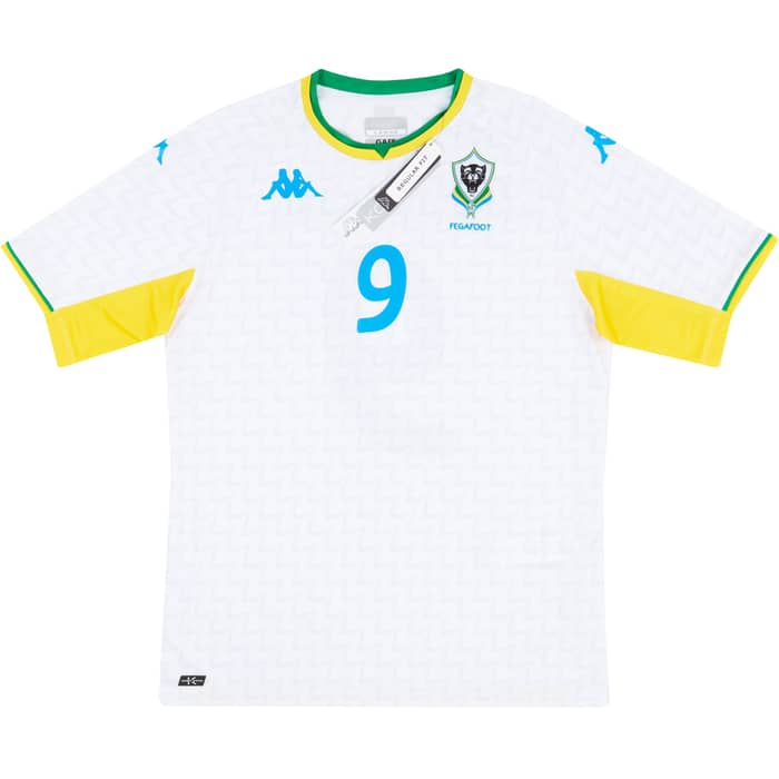2021-22 Gabon Away Shirt Aubameyang #9
