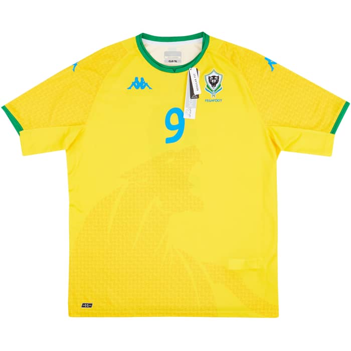 2021-22 Gabon Home Shirt Aubameyang #9