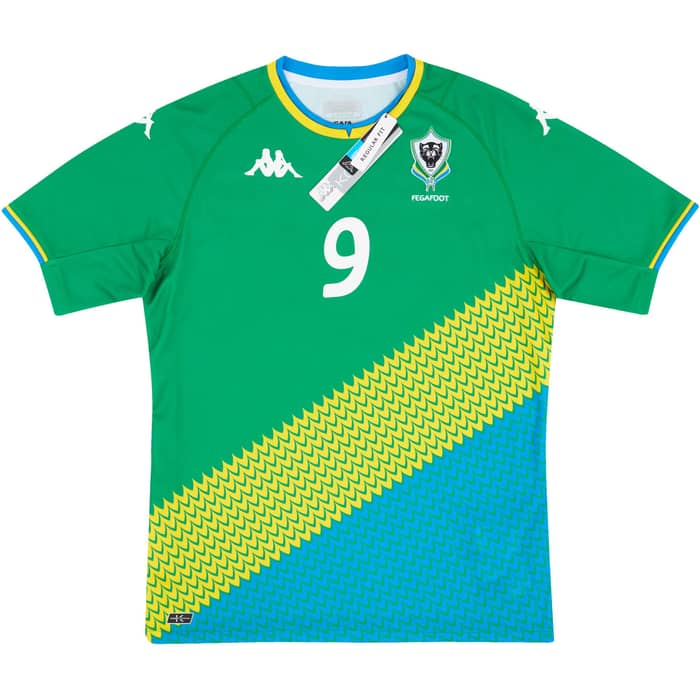 2021-22 Gabon Third Shirt Aubameyang #9