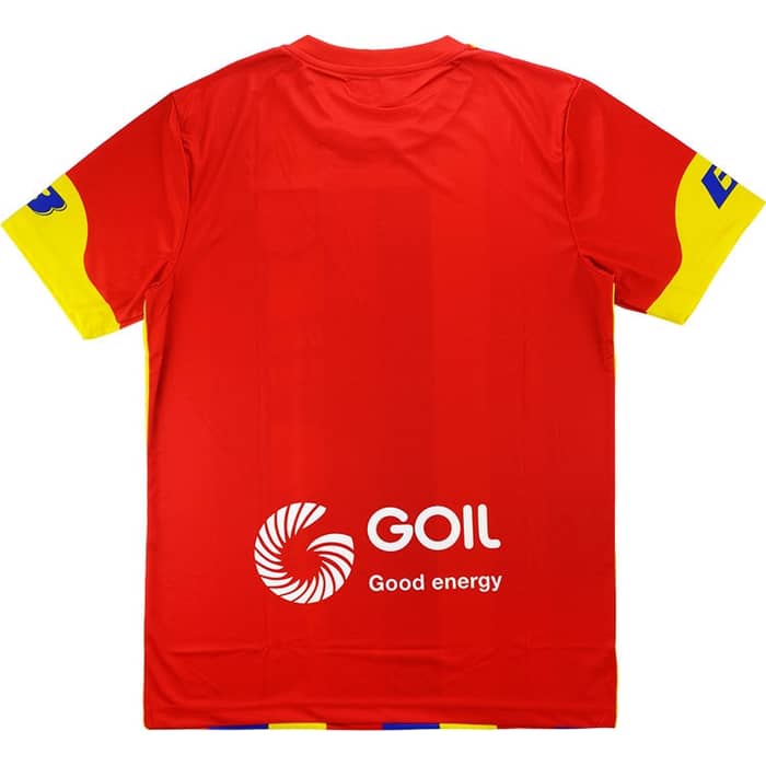 2017-18 Accra Hearts of Oak Home Shirt - NEW