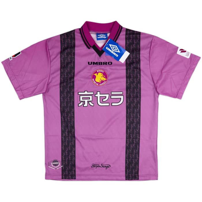 1997-98 Kyoto Sanga Home Shirt (L)