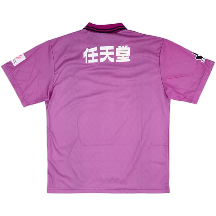 1997-98 Kyoto Sanga Home Shirt (L)