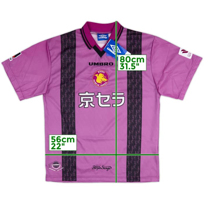 1997-98 Kyoto Sanga Home Shirt (L)
