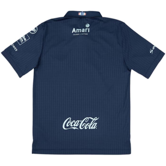 2016 Buriram Home Shirt - 9/10 - (S)