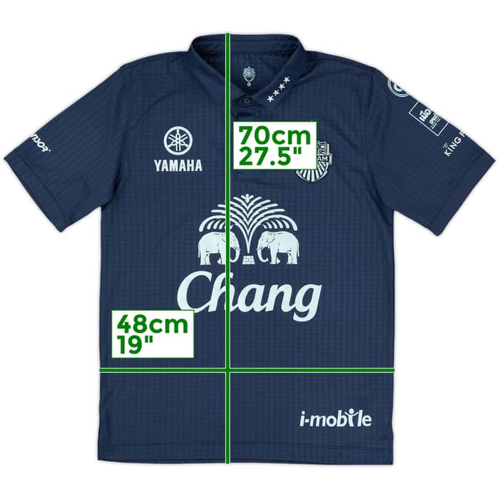 2016 Buriram Home Shirt - 9/10 - (S)