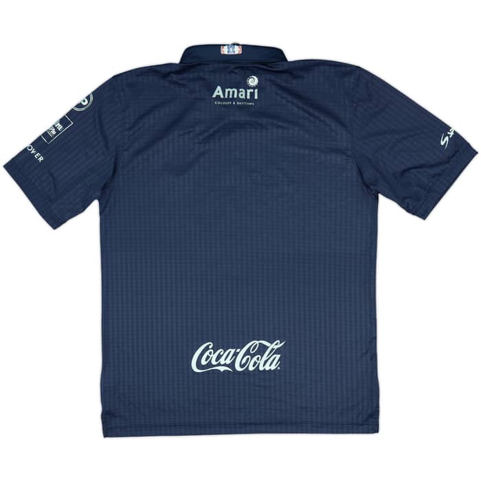 2016 Buriram Home Shirt - 9/10 - (L)