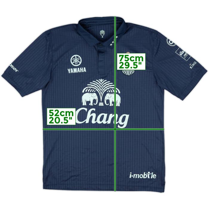 2016 Buriram Home Shirt - 9/10 - (L)