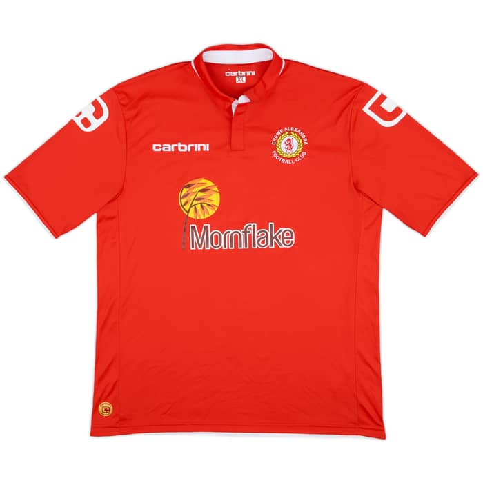 2012-13 Crewe Alexandra Home Shirt - 7/10 - (XL)