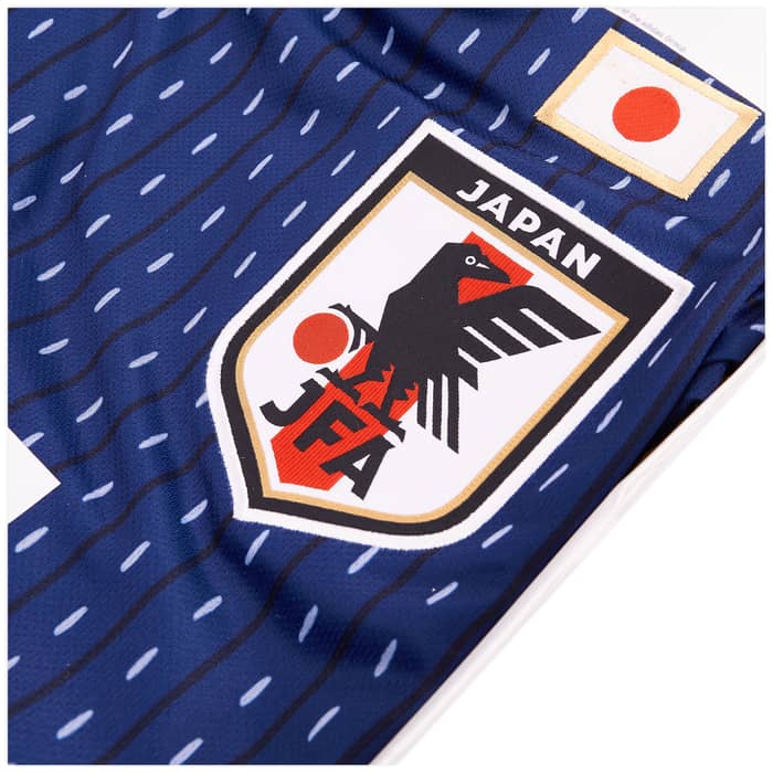 2018-19 Japan Limited Edition Home Shirt Yoshida #22 (S)